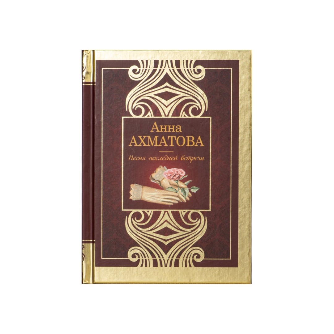 Набор книг «Шкаф мудрости»