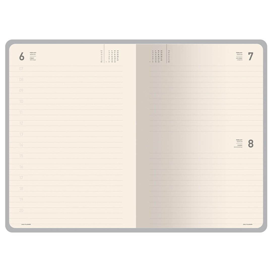 Ежедневник А5 датированный "Megapolis Color" 2026, темно-синий navy