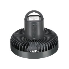 Мультифункциональный вентилятор "Jon"