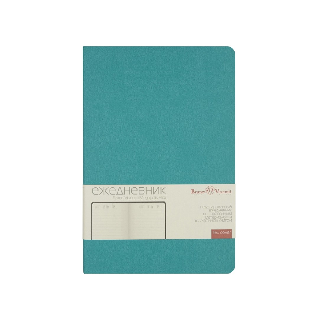 Ежедневник А5 недатированный «Megapolis Velvet Flex», морская волна