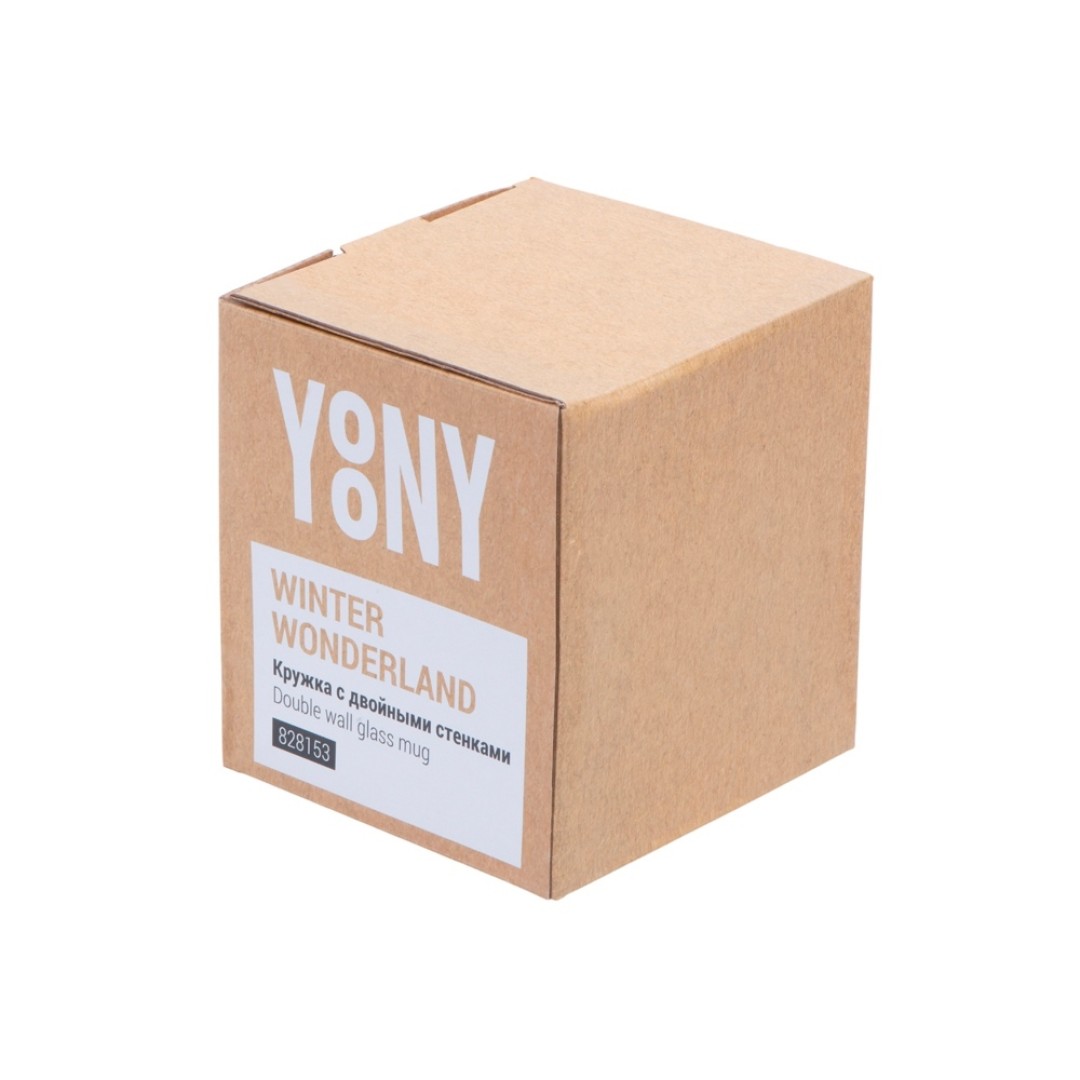 Кружка с двойными стенками с елочкой внутри "Winter Wonderland"