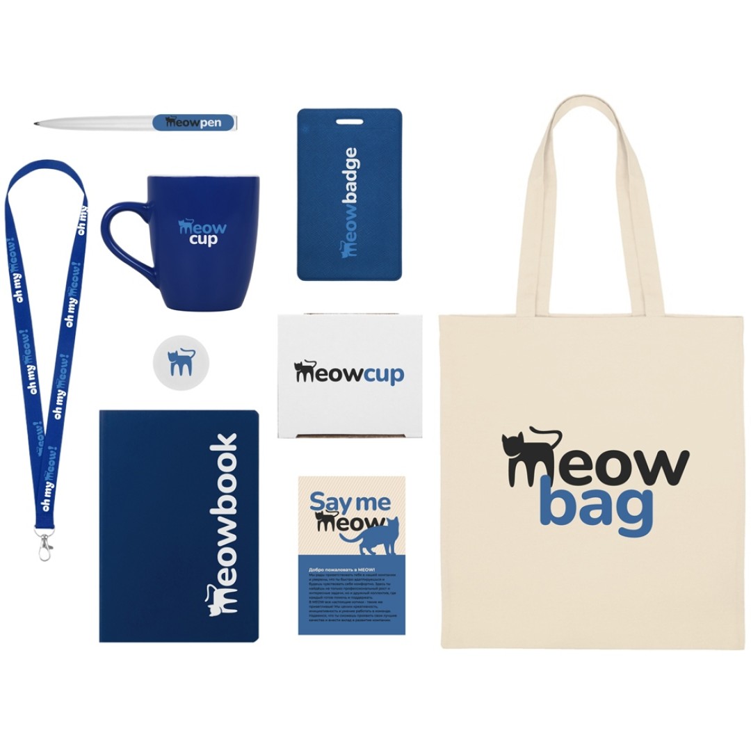 Welcome pack «Starter Bundle», синий