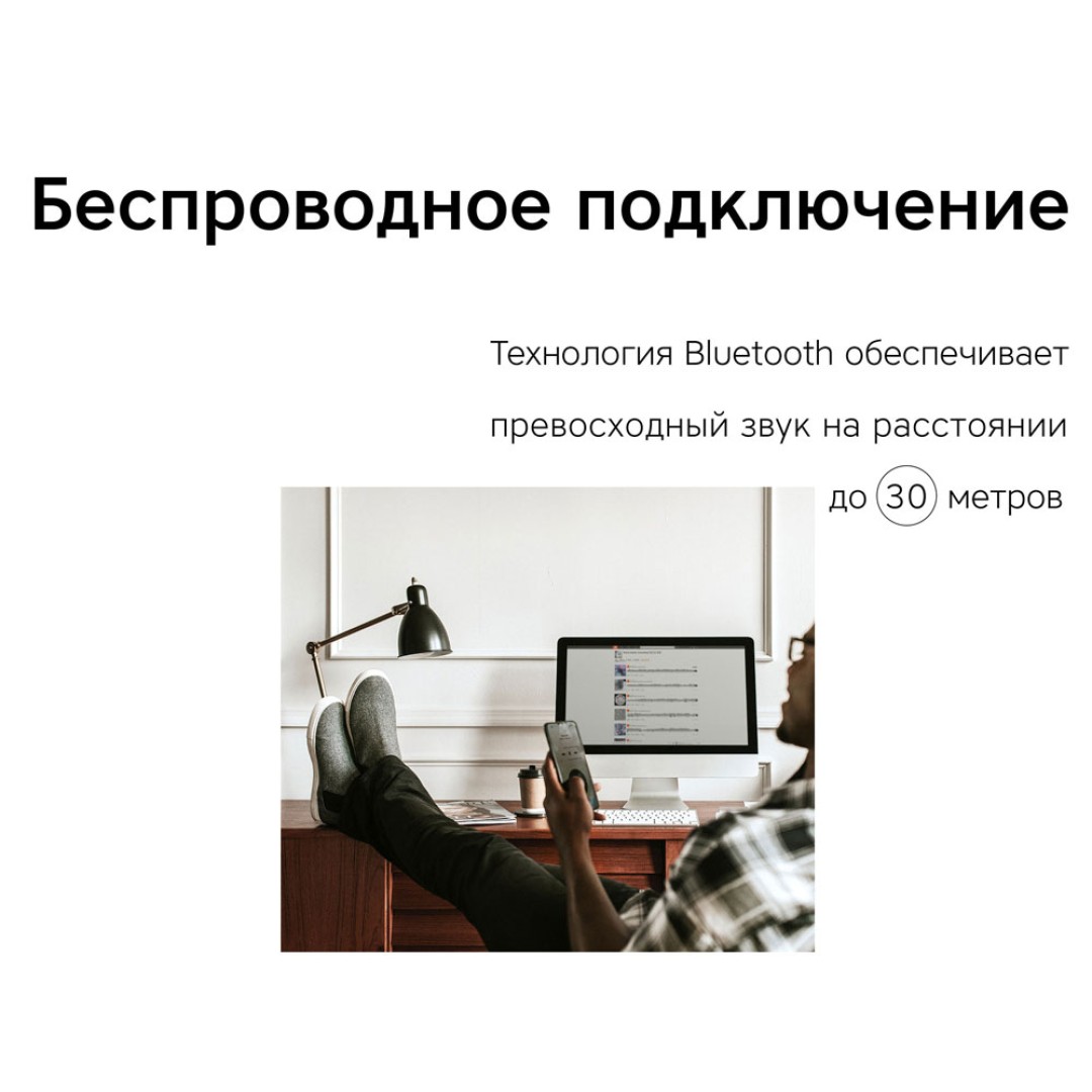 Портативная акустика Rombica Mysound Blues Wood