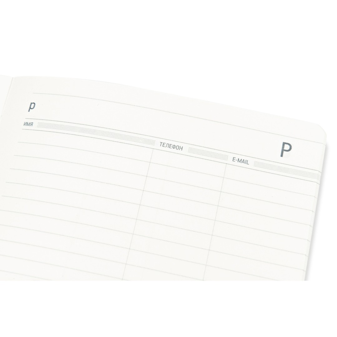 Ежедневник А5 недатированный «Megapolis Flex», морская волна (Р)