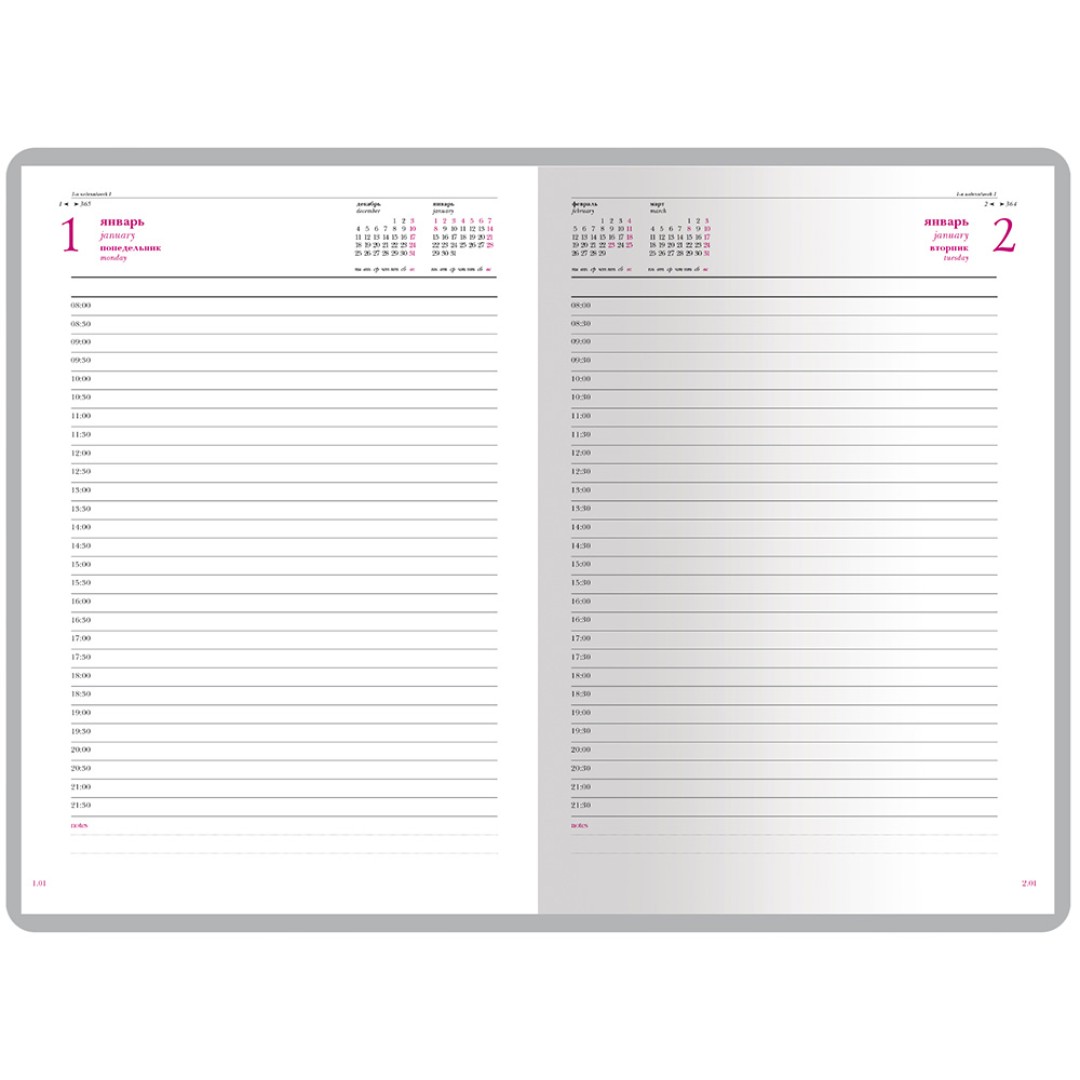 Ежедневник А5 датированный «Velvet» 2026, темно-синий