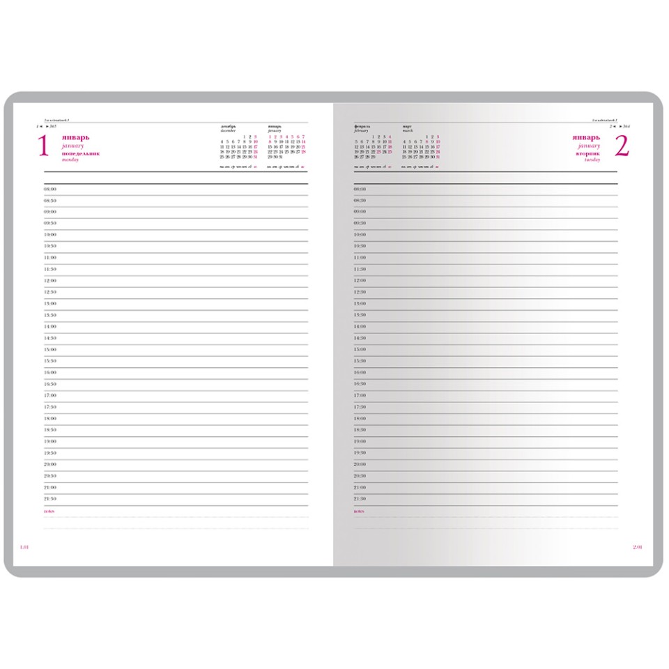 Ежедневник А5 датированный «Velvet» 2026, темно-синий