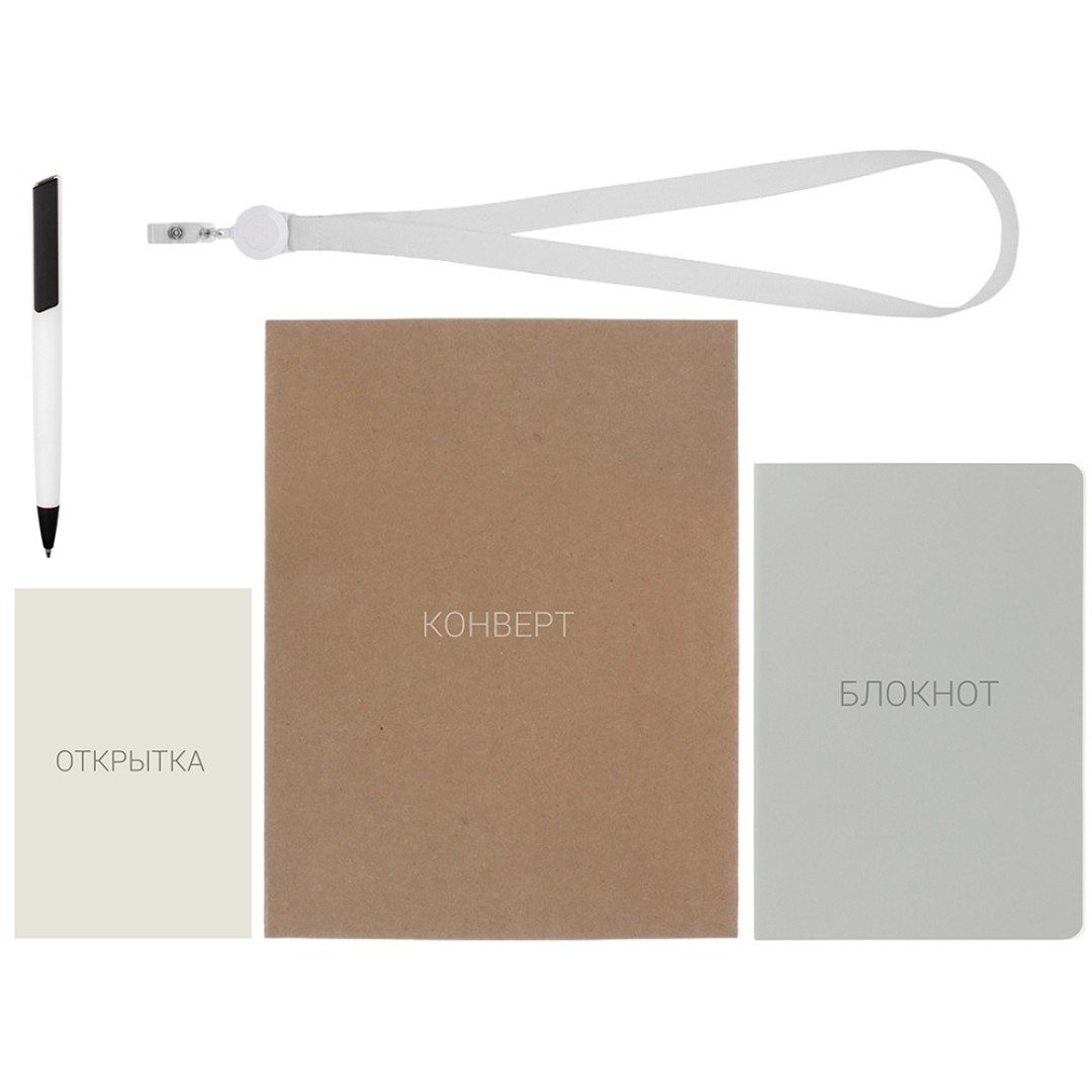 Welcome pack "Smart start", белый