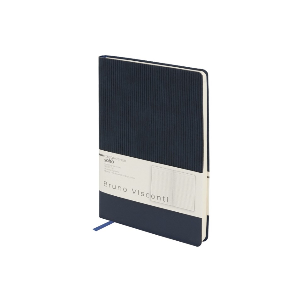 Ежедневник недатированный А5 "Soho", синий
