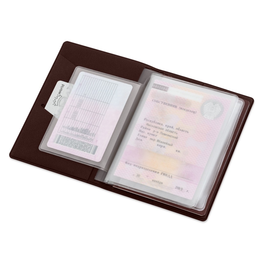 Классическая обложка для автодокументов "Favor", коричневая