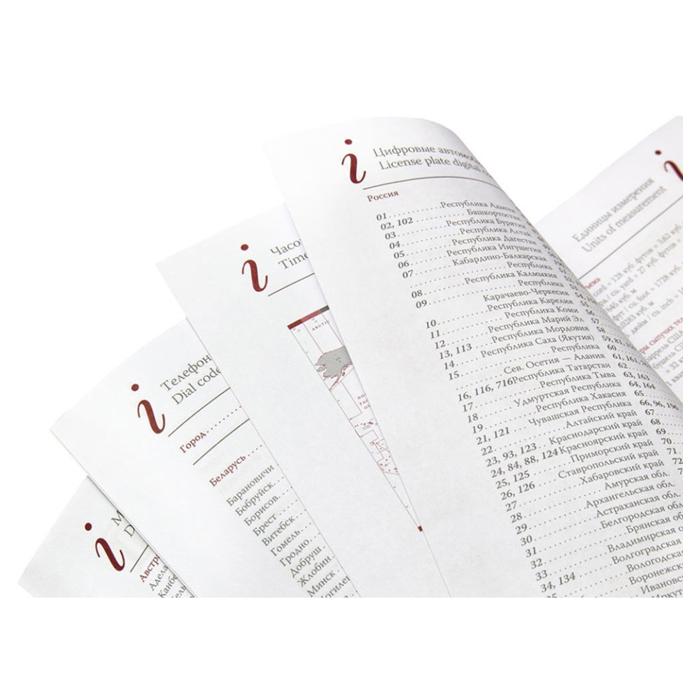 Ежедневник А5 полудатированный «Boss», синий