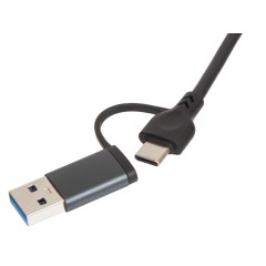 USB-концентратор «Command», серый