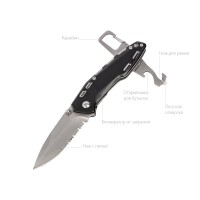 Складной нож «Cutter» с карабином, черный