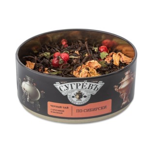 Ж/б "По-сибирски" + монпансье малиновые. Чёрный чай с травами.