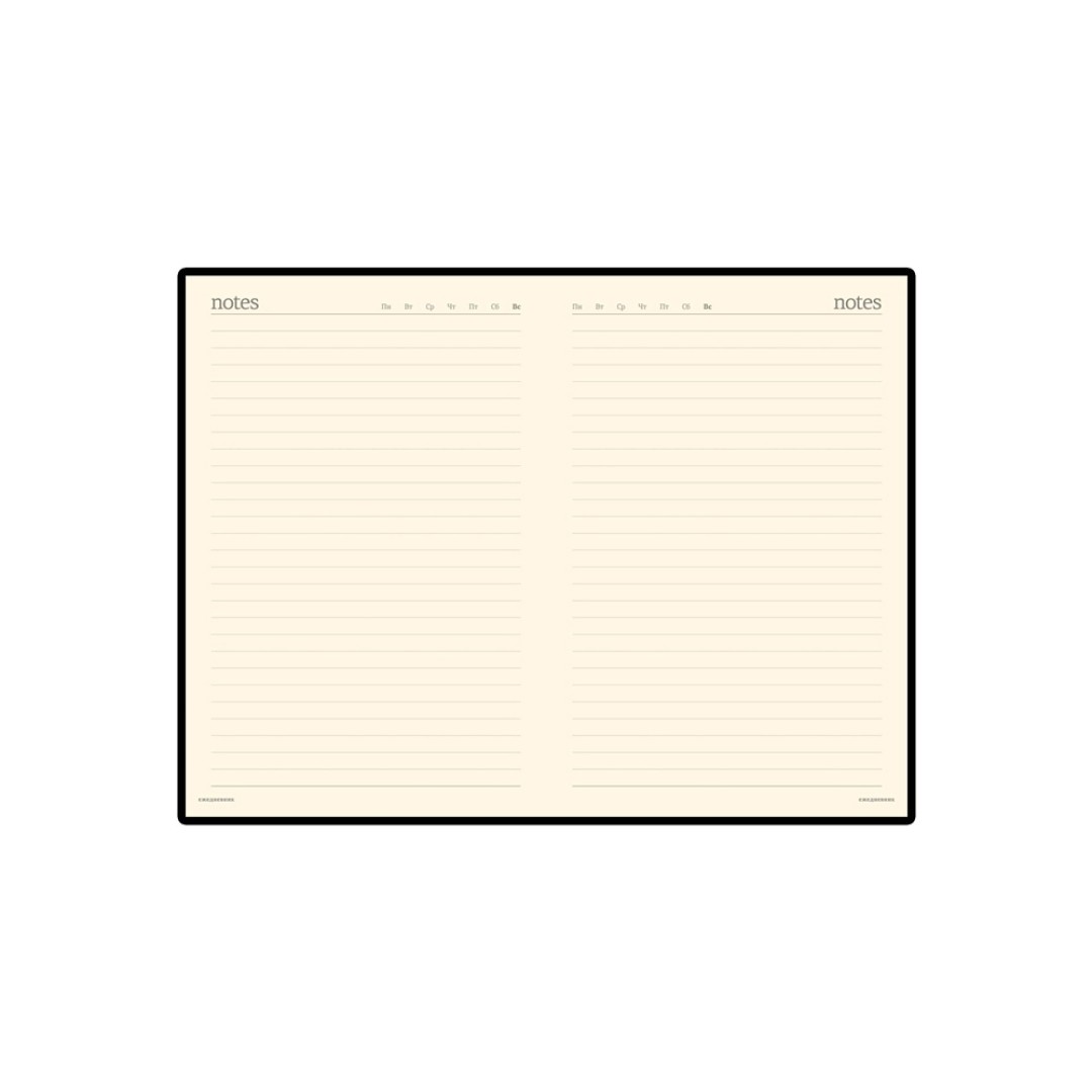 Ежедневник А5 недатированный «Megapolis Velvet», темно-синий (Р)