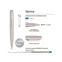 Ручка металлическая шариковая "Sienna", сталь