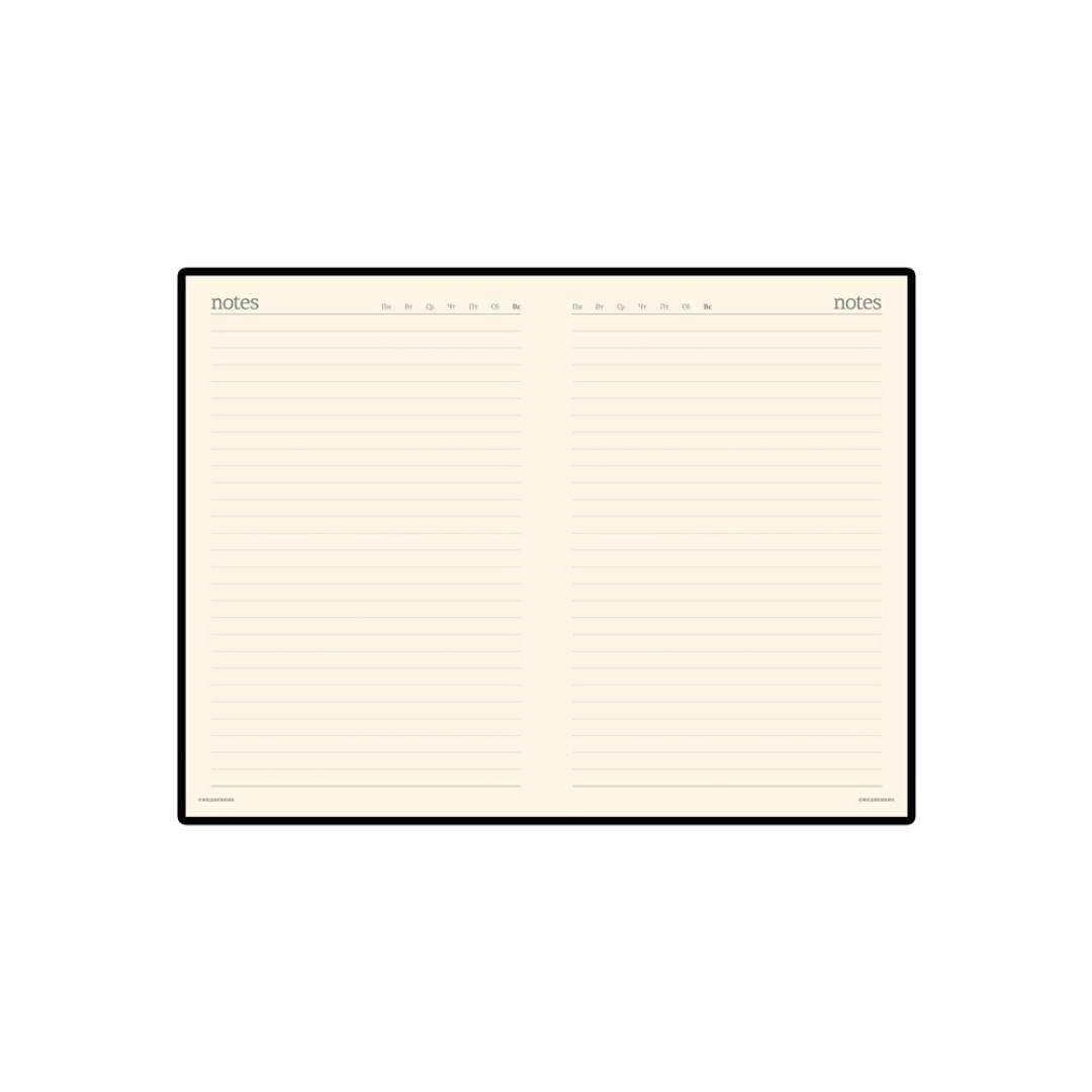 Ежедневник А5 недатированный «Megapolis Velvet», зеленый (Р)