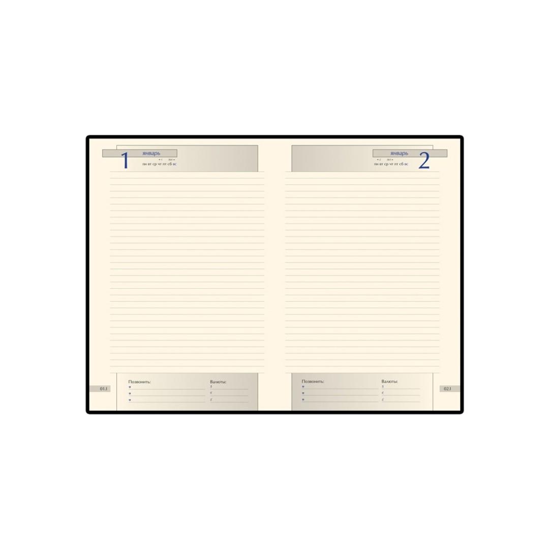 Ежедневник А5 полудатированный «Imperium», коричневый (уголки и срез золото) (Р)