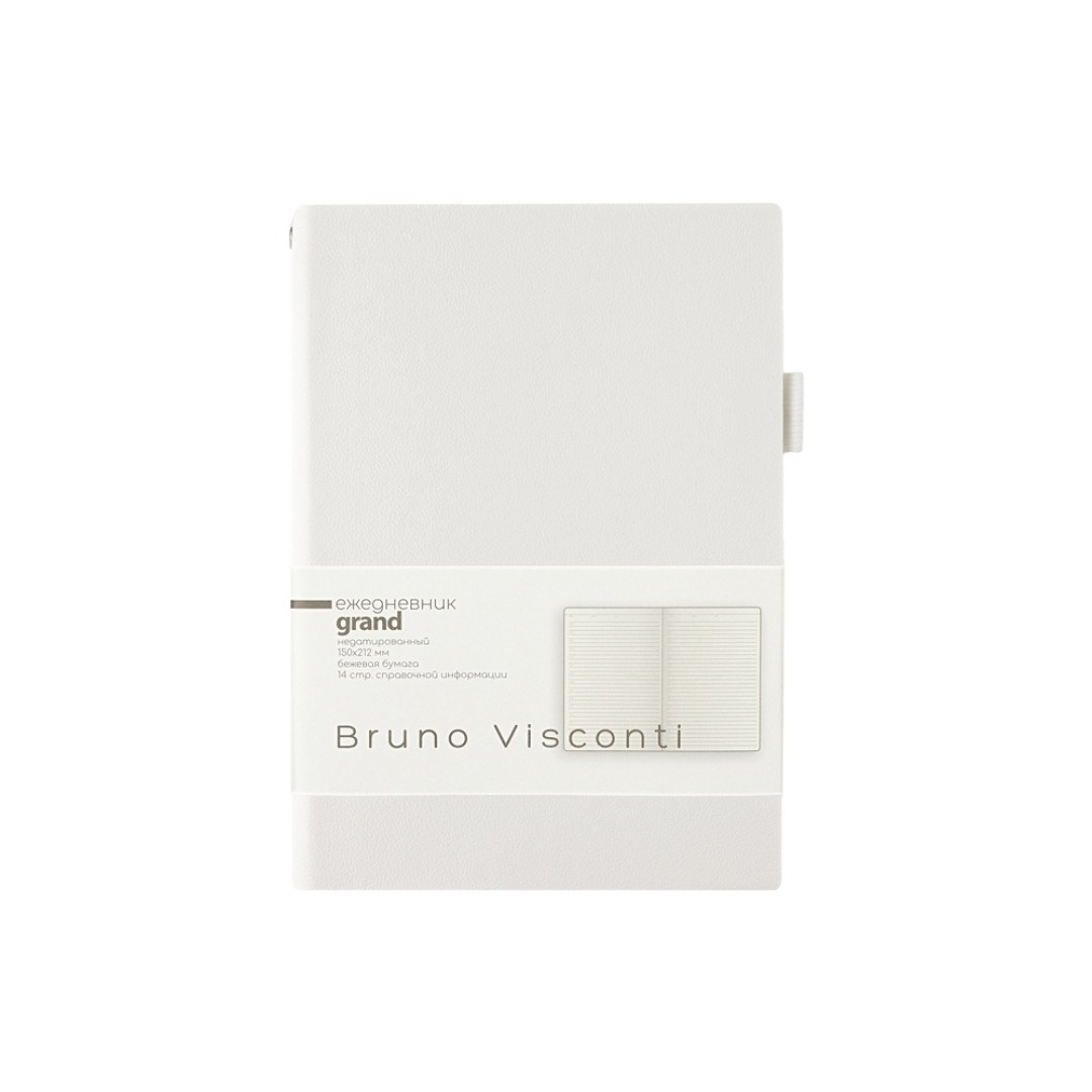 Ежедневник недатированный А5 "Grand", белый