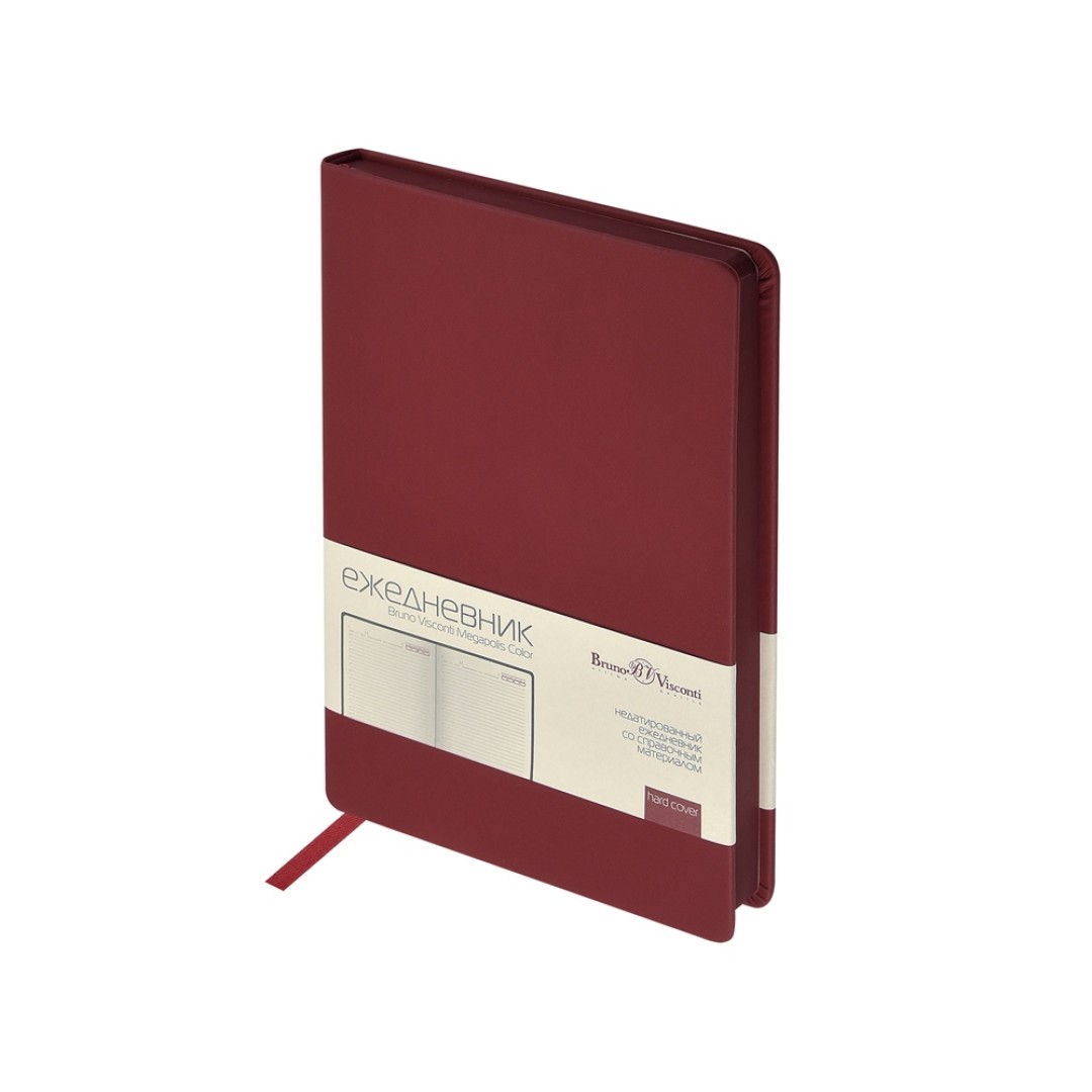 Ежедневник А5 "Megapolis Color" soft-touch, бордовый