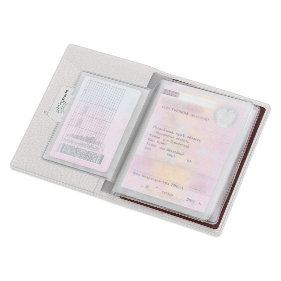 Классическая обложка для автодокументов "Favor", белая