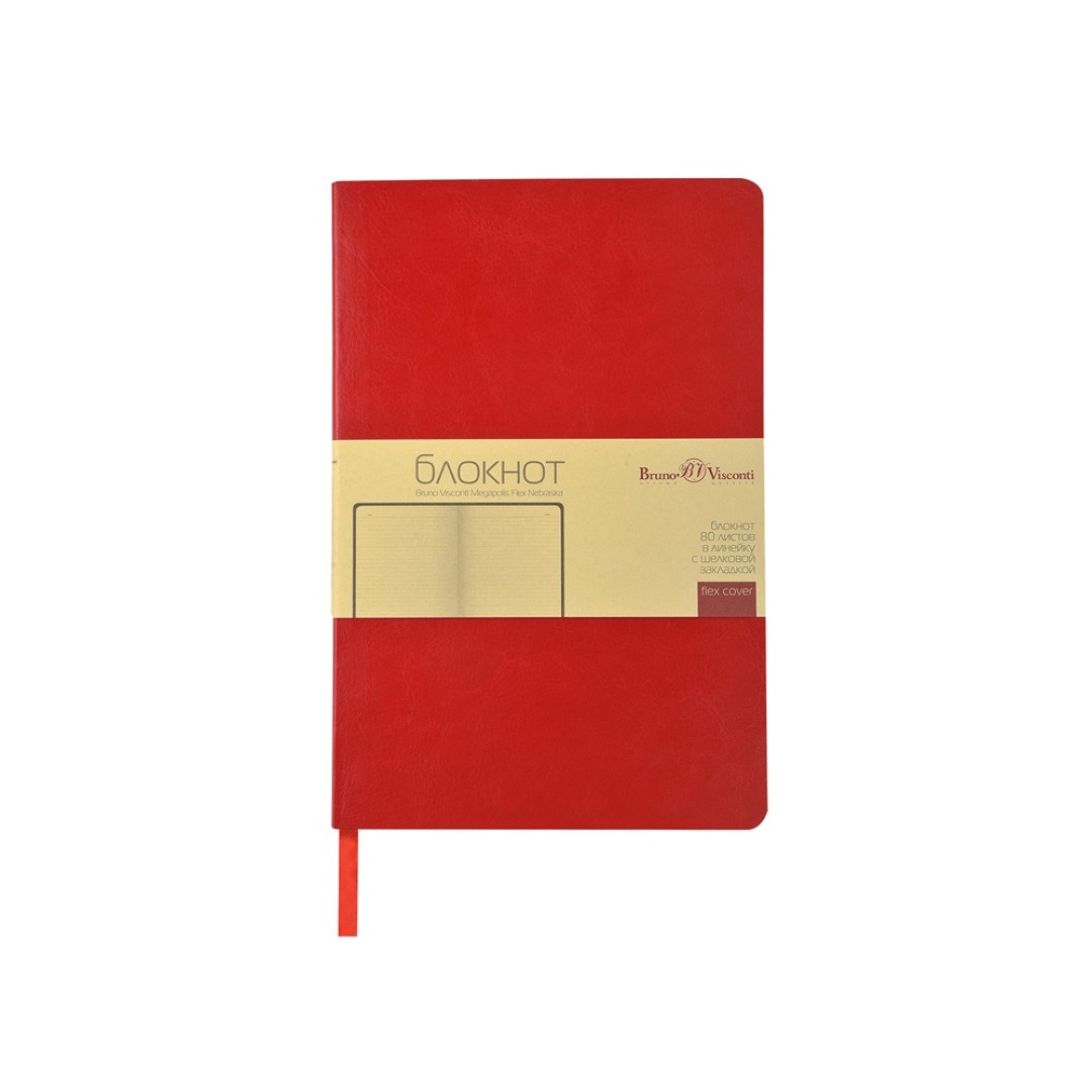 Блокнот А5 "Megapolis Flex Nebraska", красный