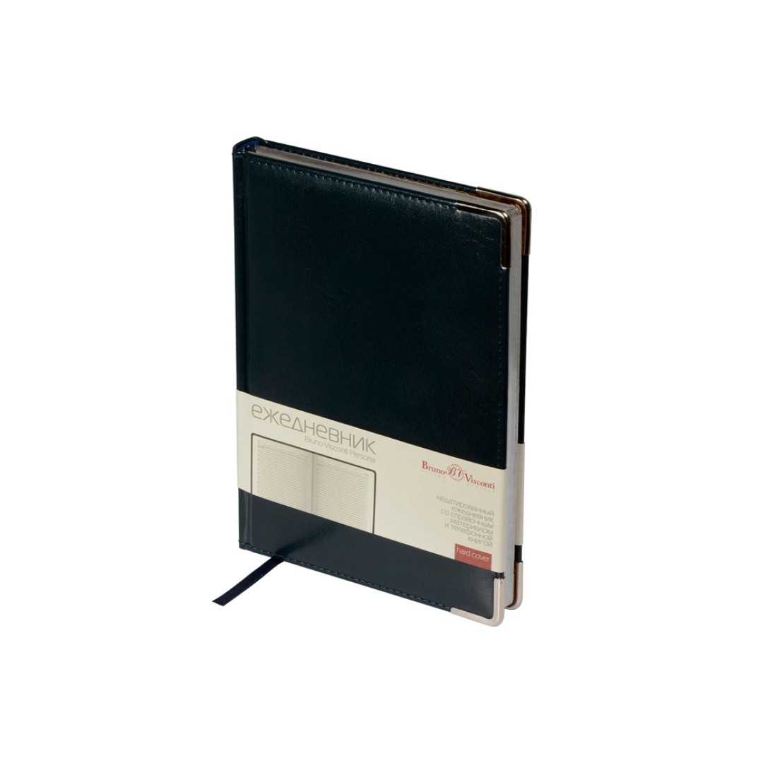 Ежедневник недатированный А5+ "Persona" (синий) (Р)