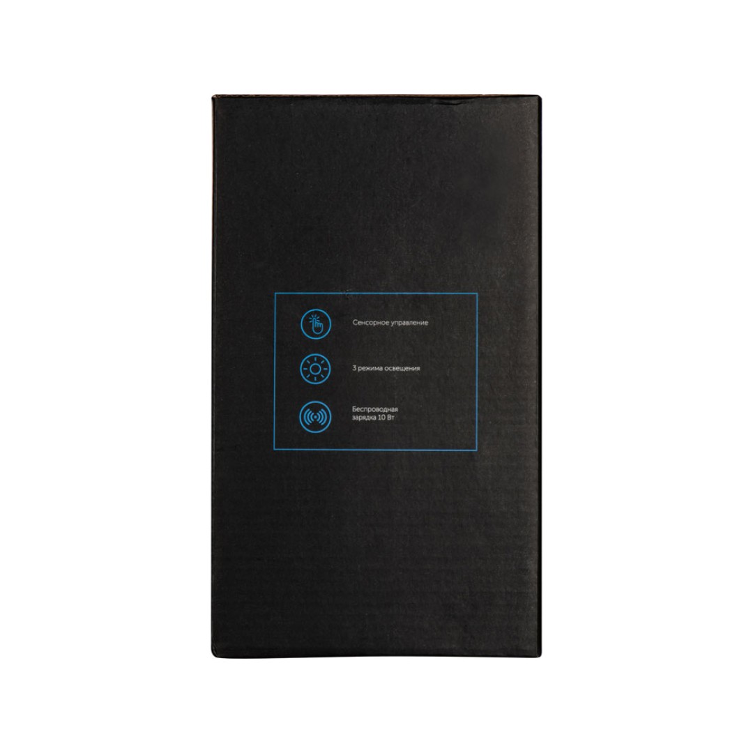 Настольный светильник с функцией беспроводной зарядки "Bendy"