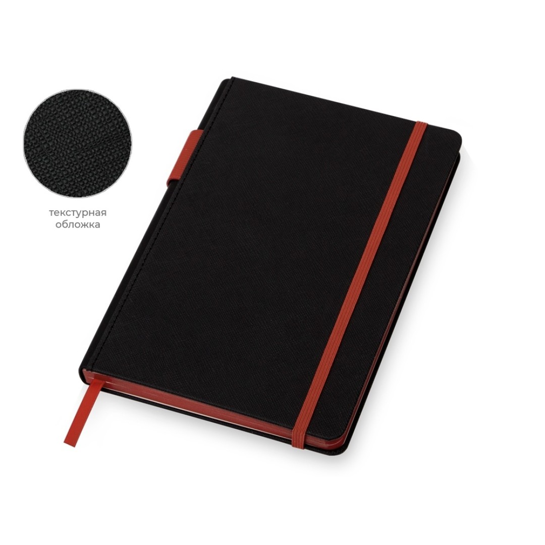 Welcome pack "Favorite Boss", красный