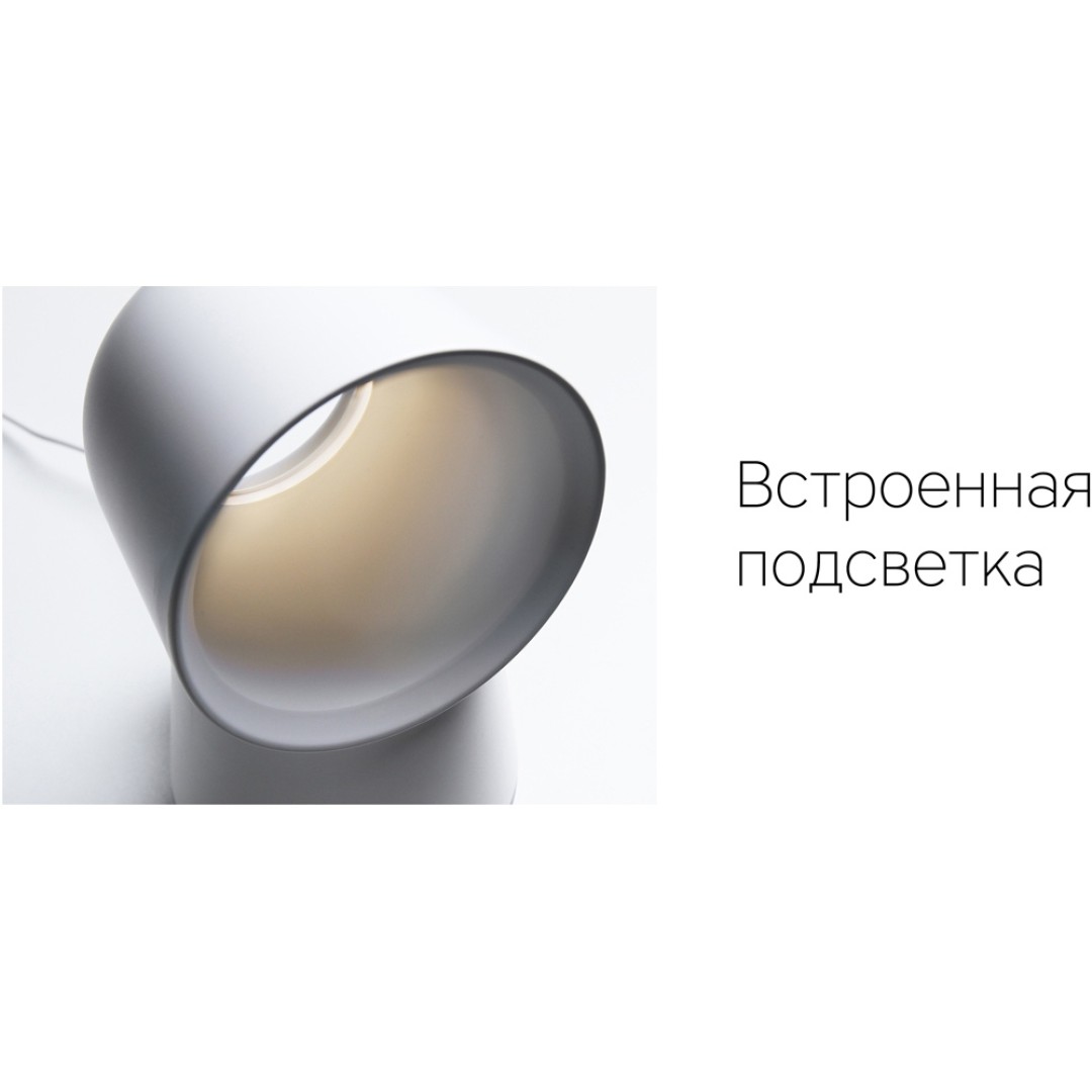 Воздухоочиститель Rombica Flow Vortex (Р)