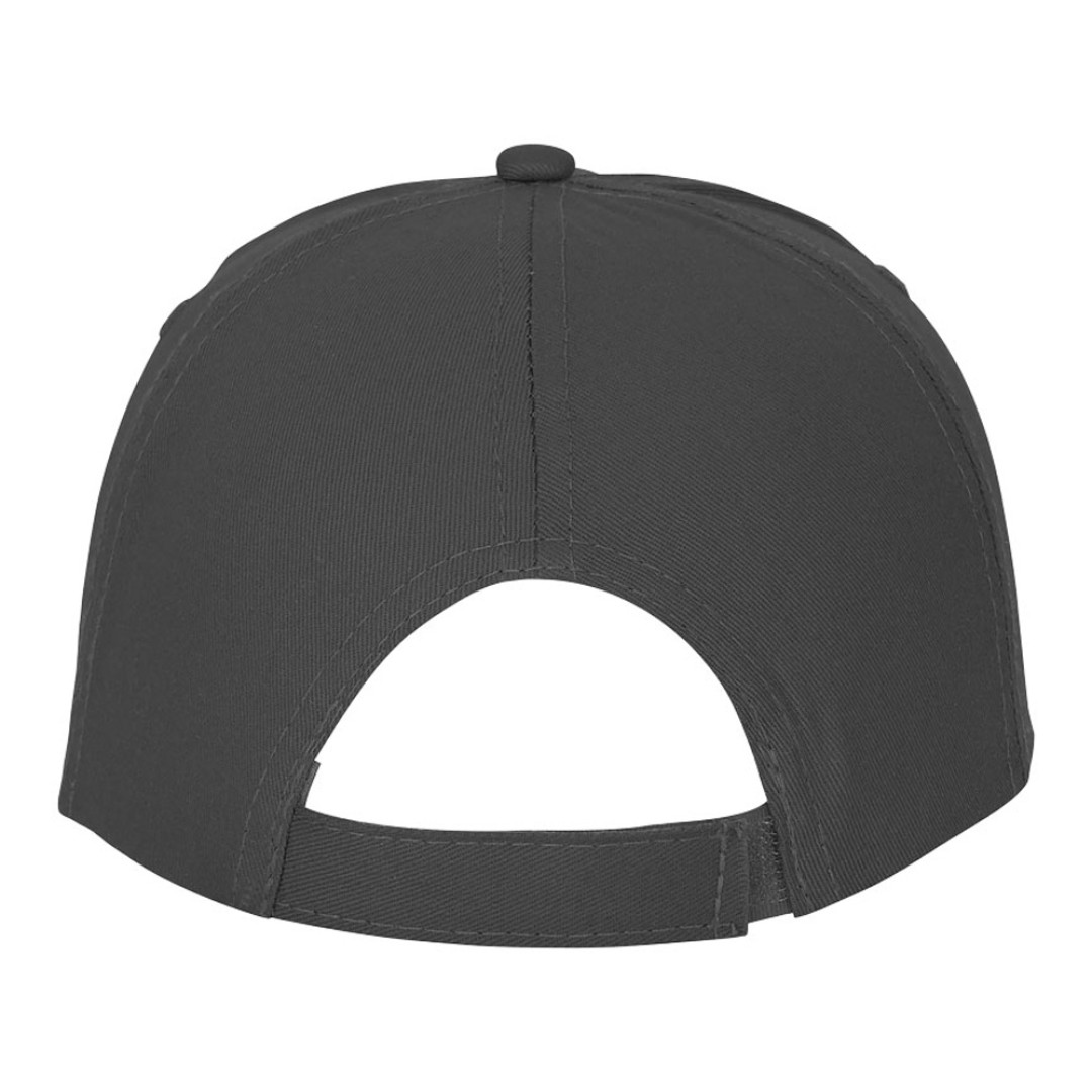 Кепка из 5 панелей Feniks, серый