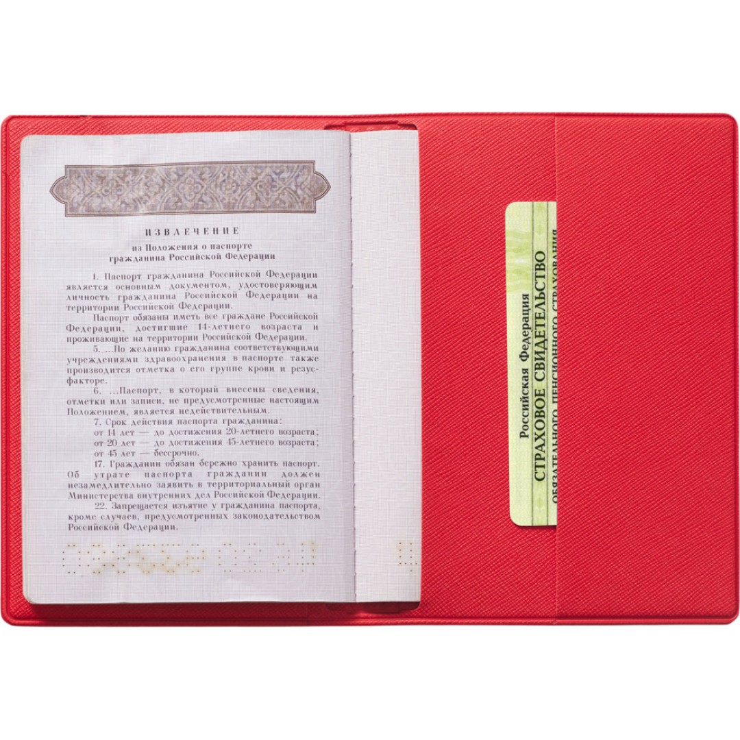 Обложка для паспорта "Favor", красная