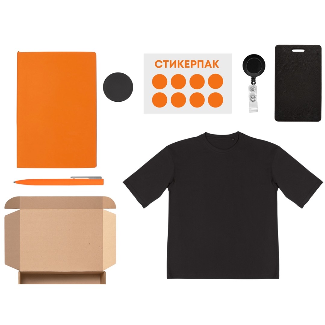 Welcome pack «Simple kit», оранжевый