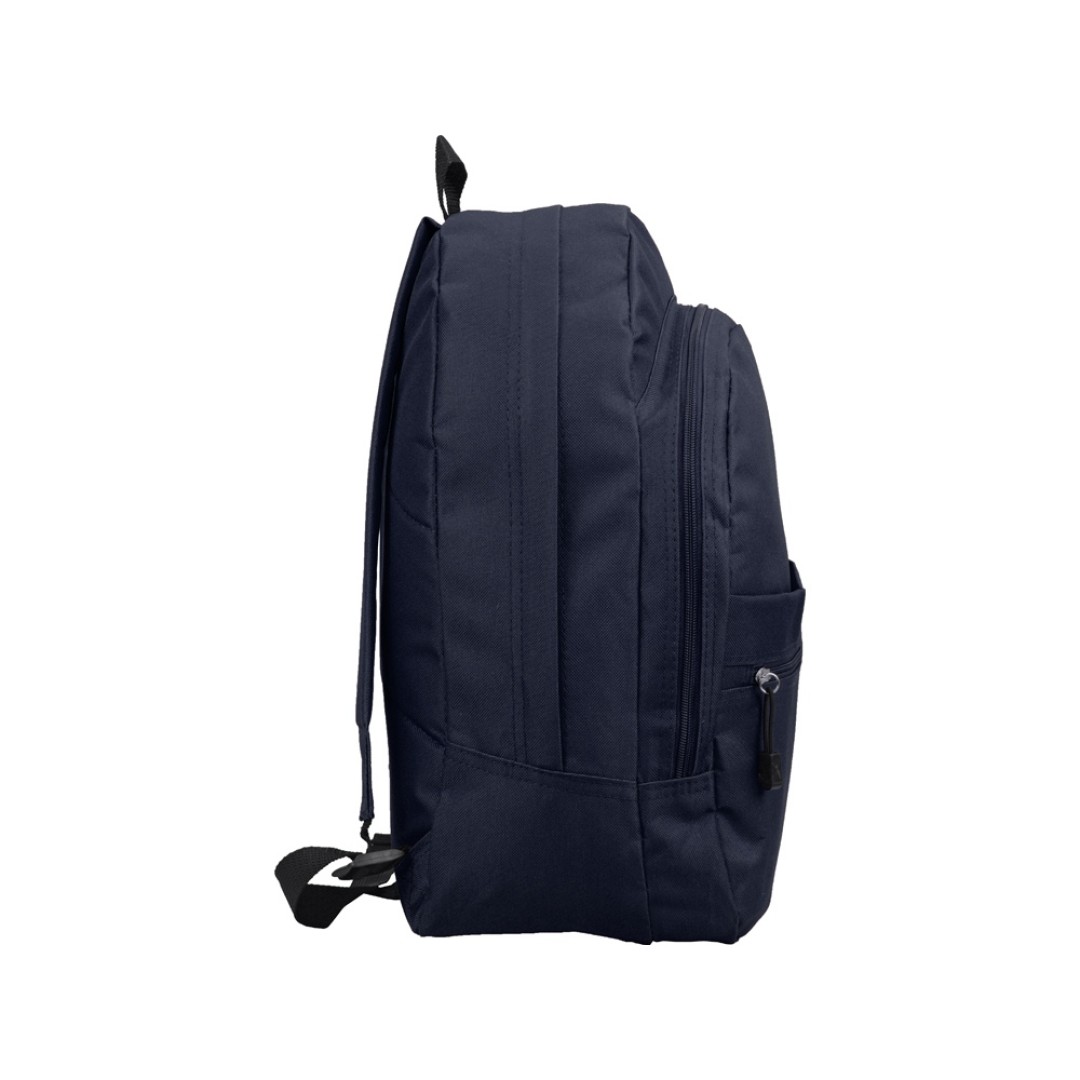 Рюкзак "Trend", темно-синий