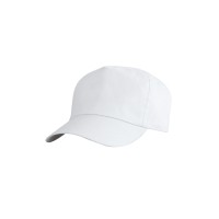 Бейсболка "Uranus" унисекс, белый