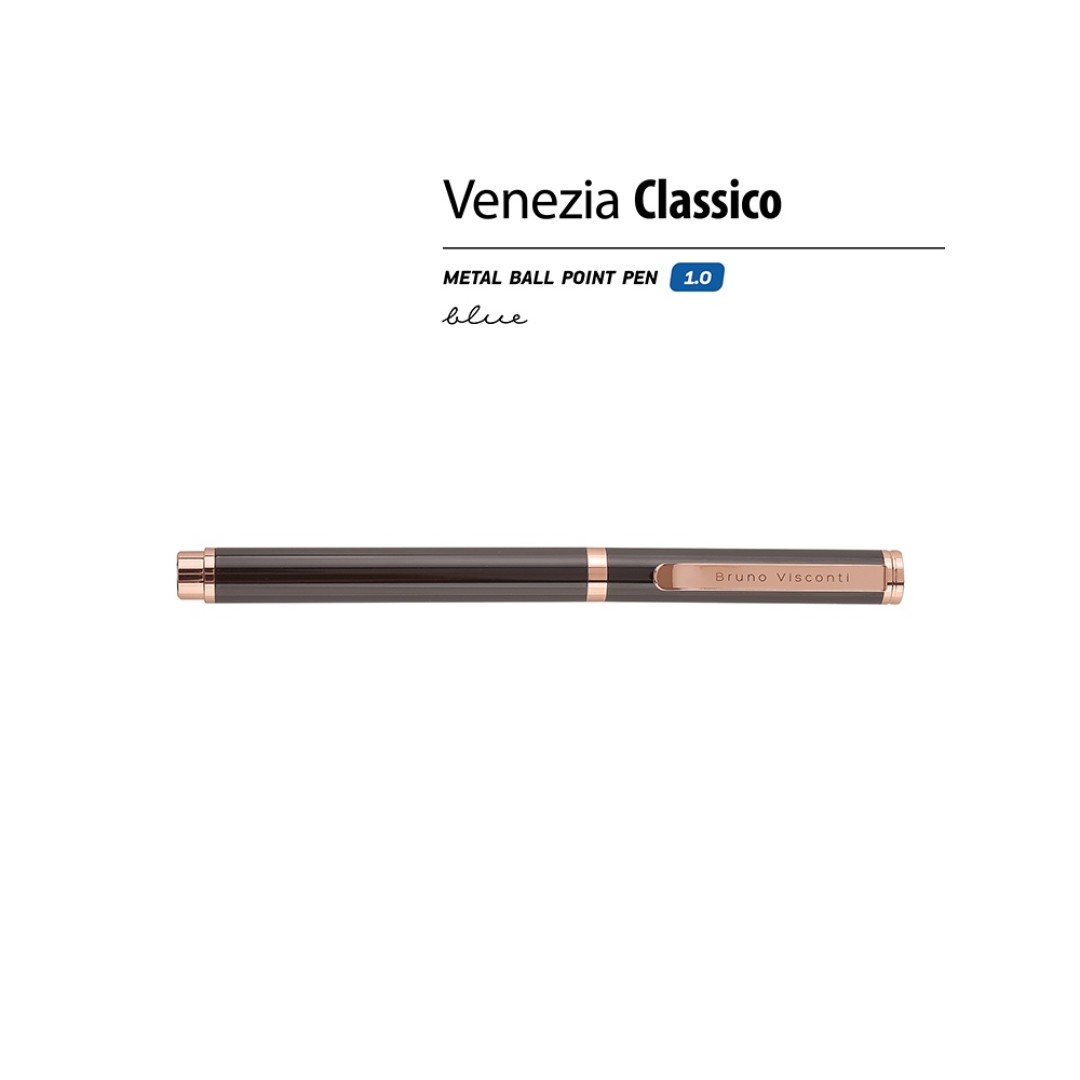 Ручка металлическая шариковая "Venezia Classico", коричневый