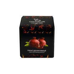 Набор для выращивания "Small village cube "Гранат комнатный"