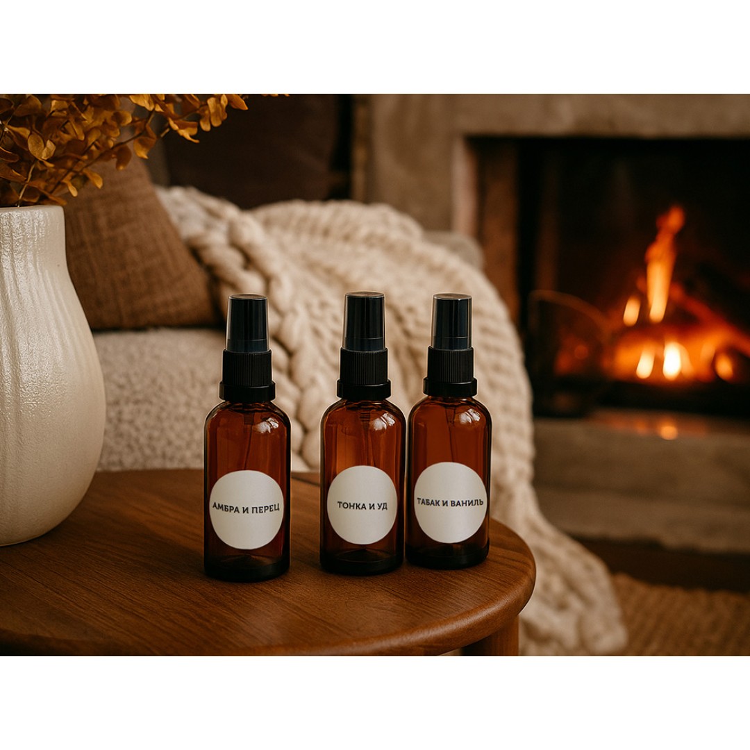 Набор парфюма для дома "Trinity"