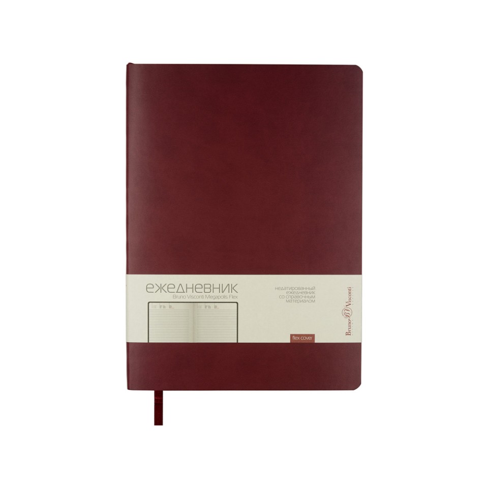 Ежедневник недатированный B5 "Megapolis Flex" (бордовый)