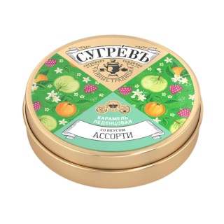 Ж/б монпансье СУГРЕВЪ ассорти