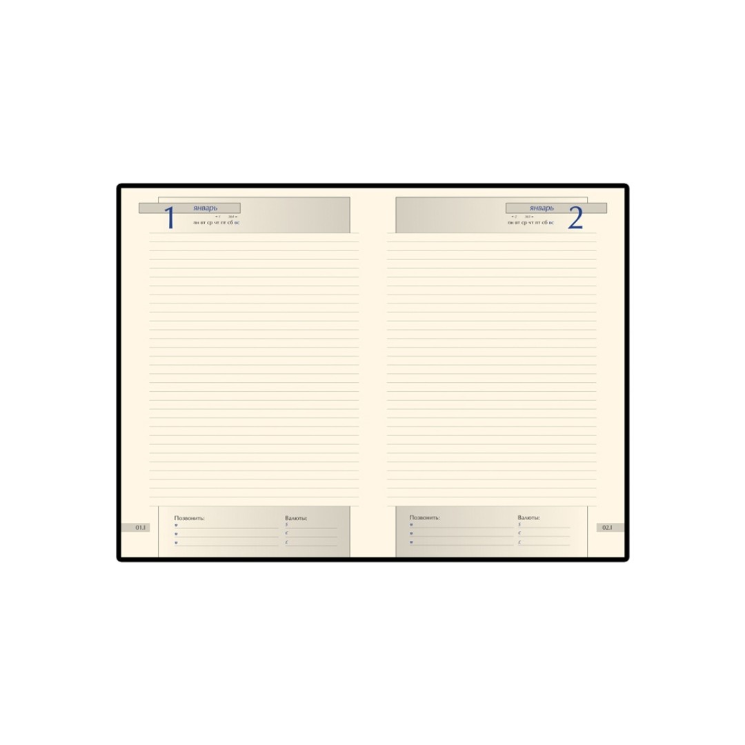 Ежедневник А5 полудатированный «Imperium», синий (уголки и срез золото)