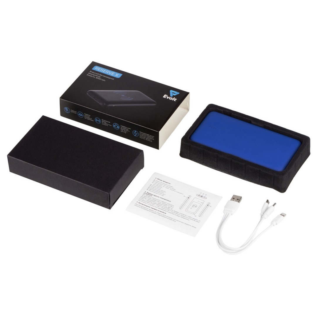 Внешний беспроводной аккумулятор с подсветкой лого «Reserve X» v.2, 8000 mAh, ярко-синий