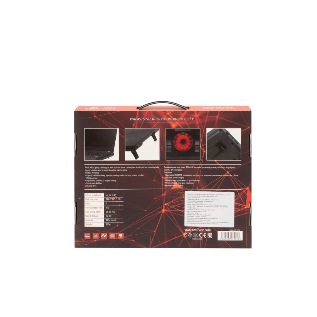 Охлаждающая подставка 5556 для ноутбуков до 17,3", черный