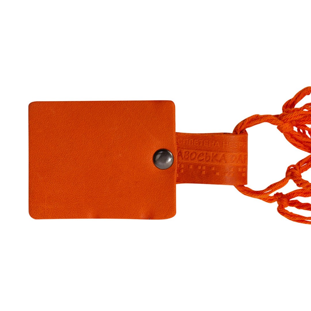 Авоська Dream М "old style" 15 литров, оранжевый (5)