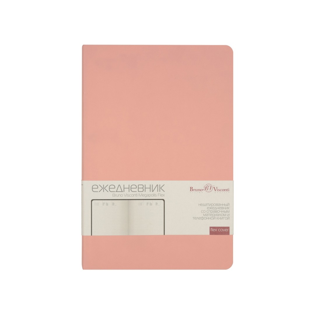 Ежедневник А5 недатированный «Megapolis Velvet Flex», розовый powder