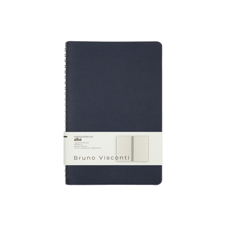 Ежедневник недатированный А5 "Alba", темно-синий