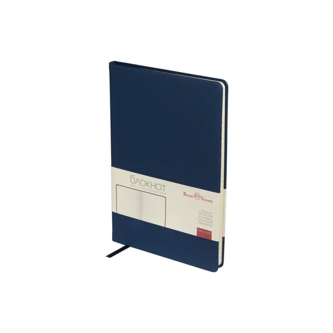 Блокнот А5 "Megapolis Velvet", темно-синий