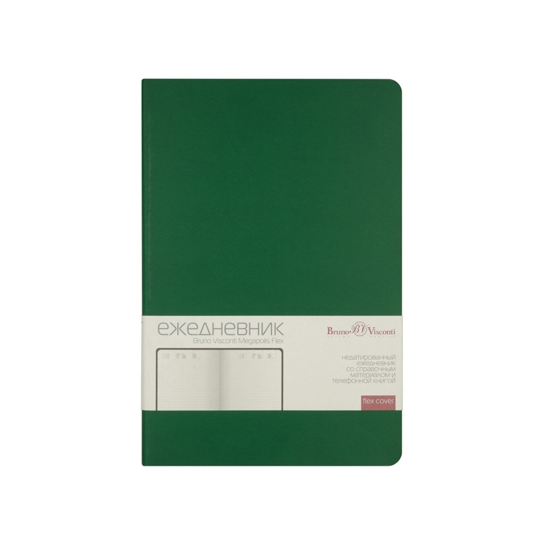 Ежедневник А5 недатированный «Megapolis Velvet Flex», темно-зеленый