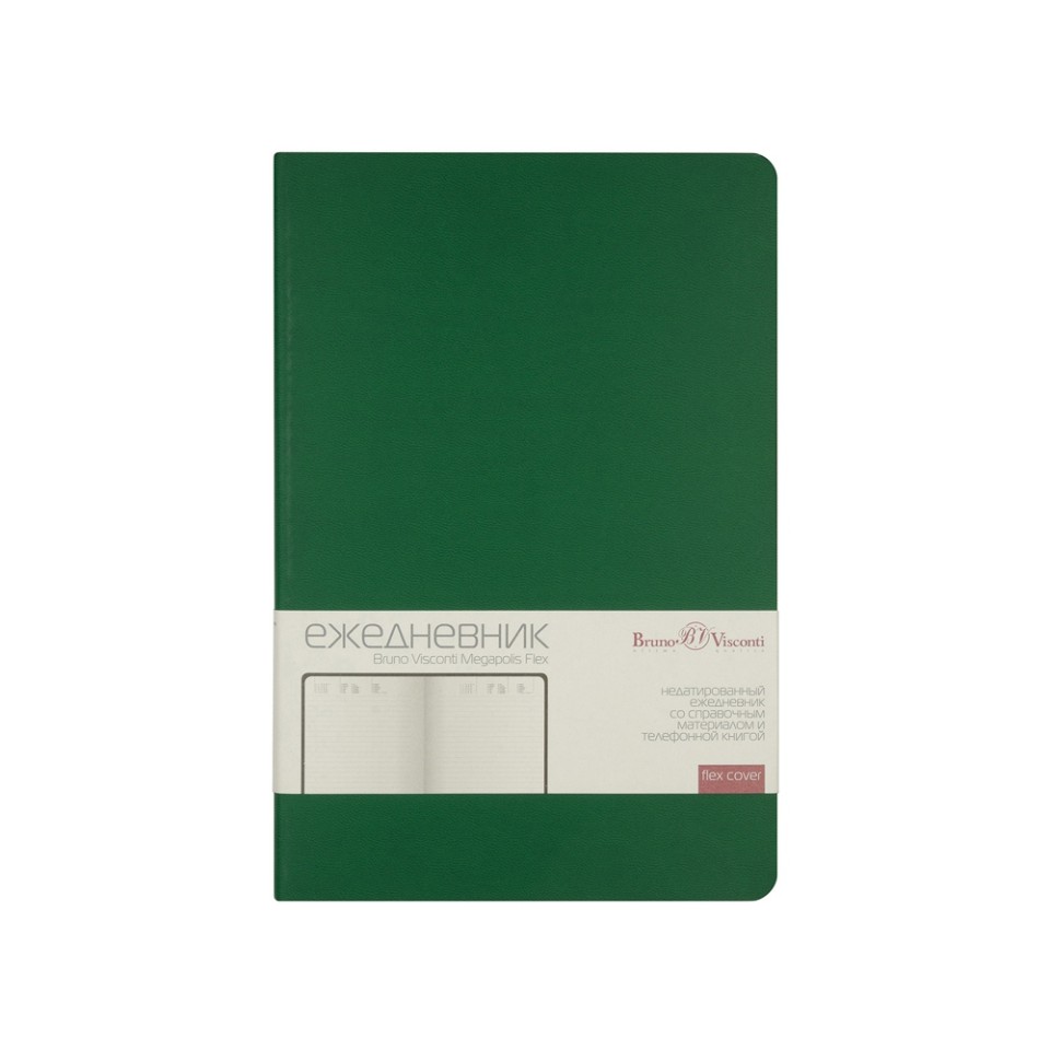 Ежедневник А5 недатированный «Megapolis Velvet Flex», темно-зеленый