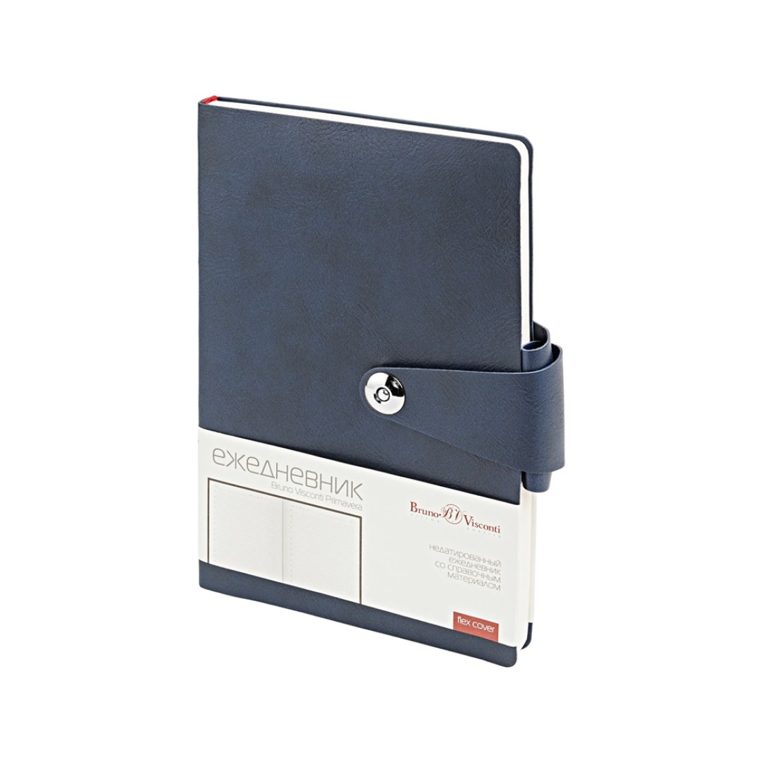 Ежедневник недатированный  А5 "PRIMAVERA" темно-синий