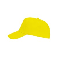 Бейсболка "Uranus" унисекс, желтый